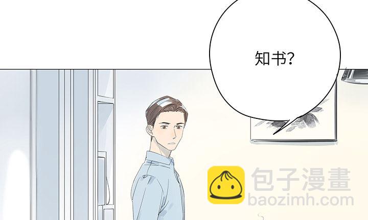 第31话(1/2)-第31话