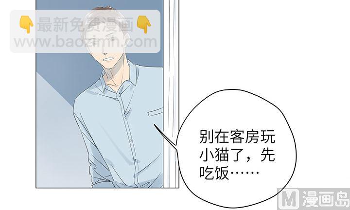 第31话(1/2)-第31话