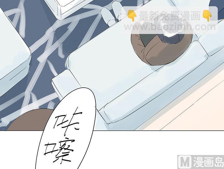 第33话-第33话