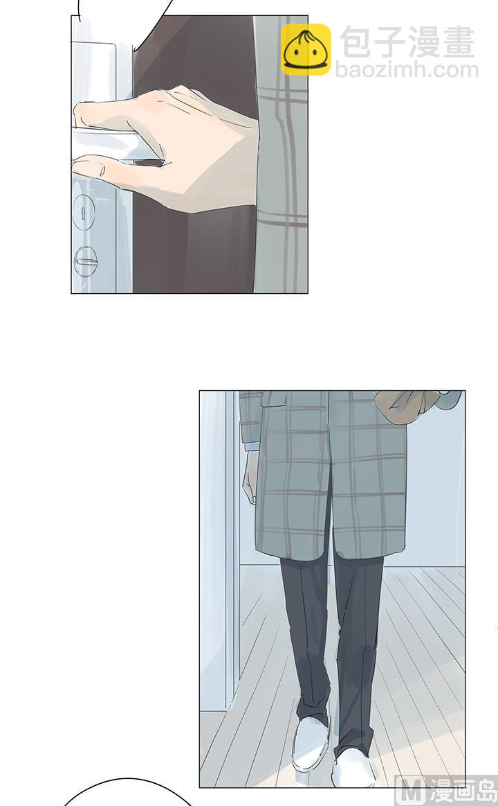 第33话-第33话
