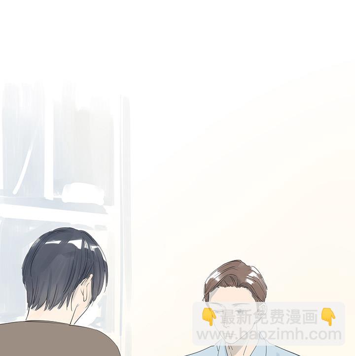 第33话-第33话