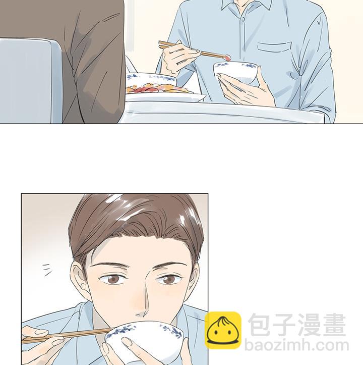 第33话-第33话