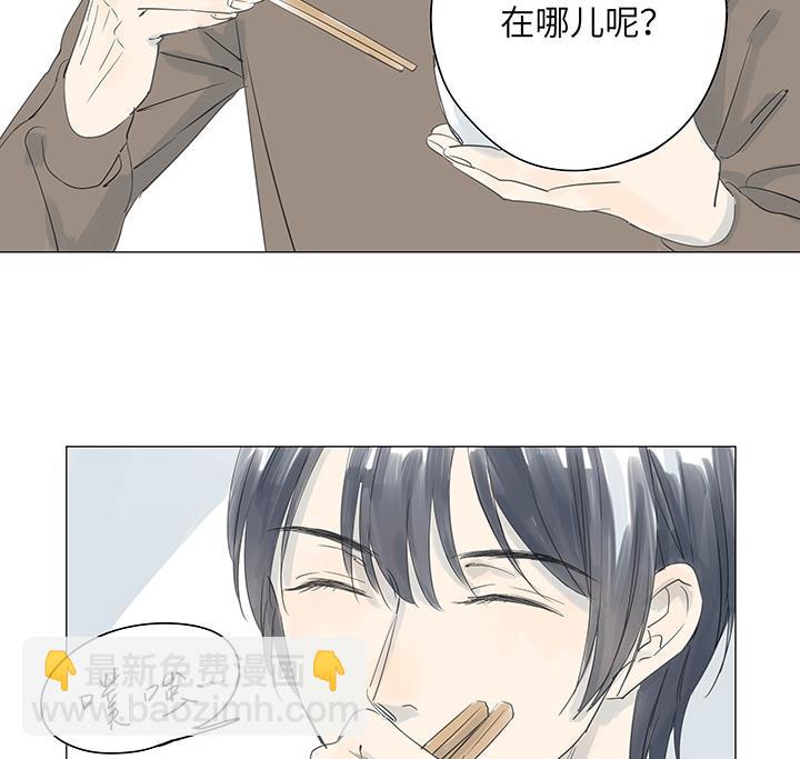 第33话-第33话