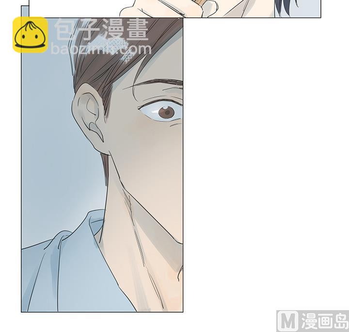 第33话-第33话