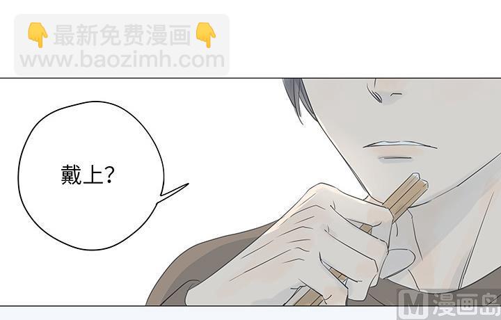 第33话-第33话