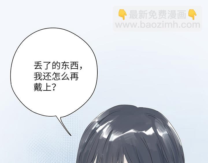 第33话-第33话
