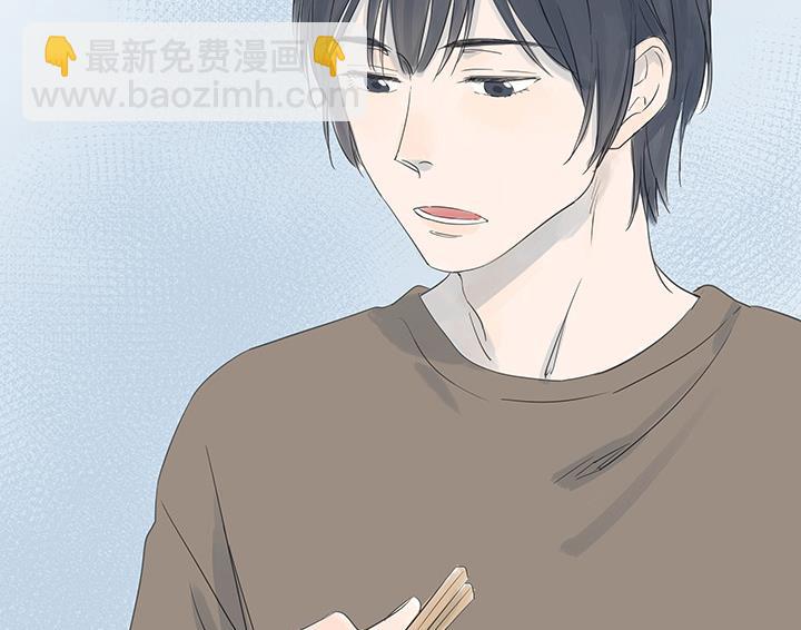 第33话-第33话