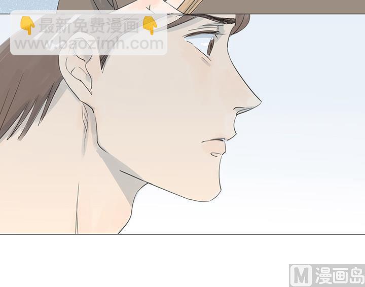 第33话-第33话