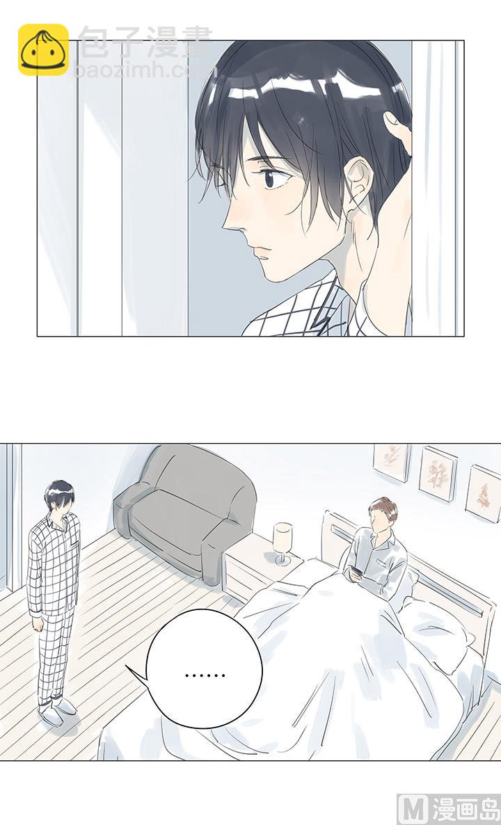 第33话-第33话