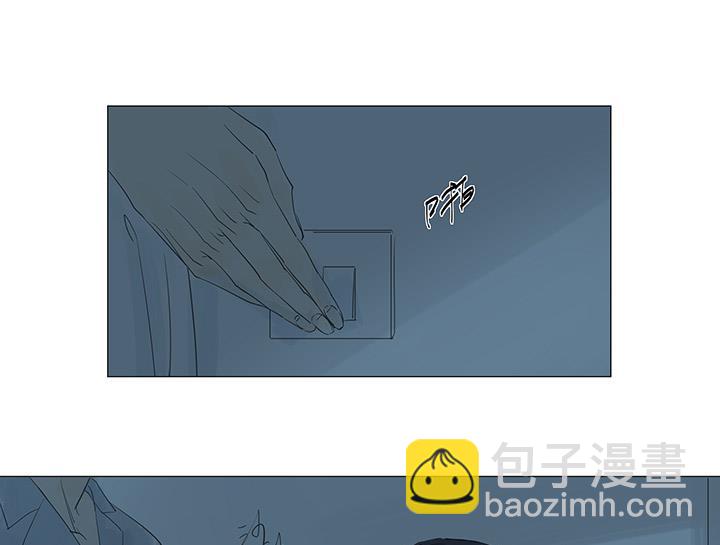 第33话-第33话