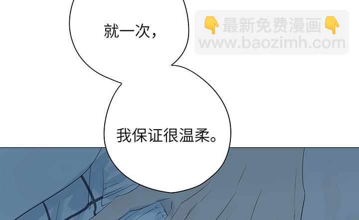 第33话-第33话