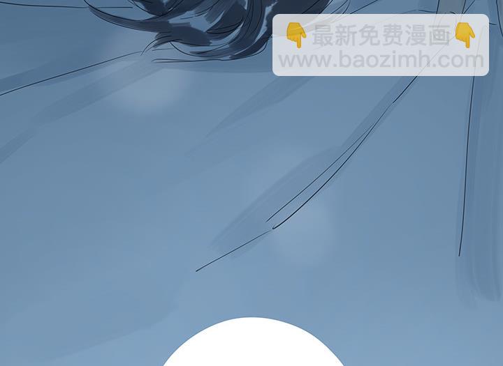 第33话-第33话