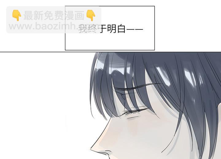 第33话-第33话