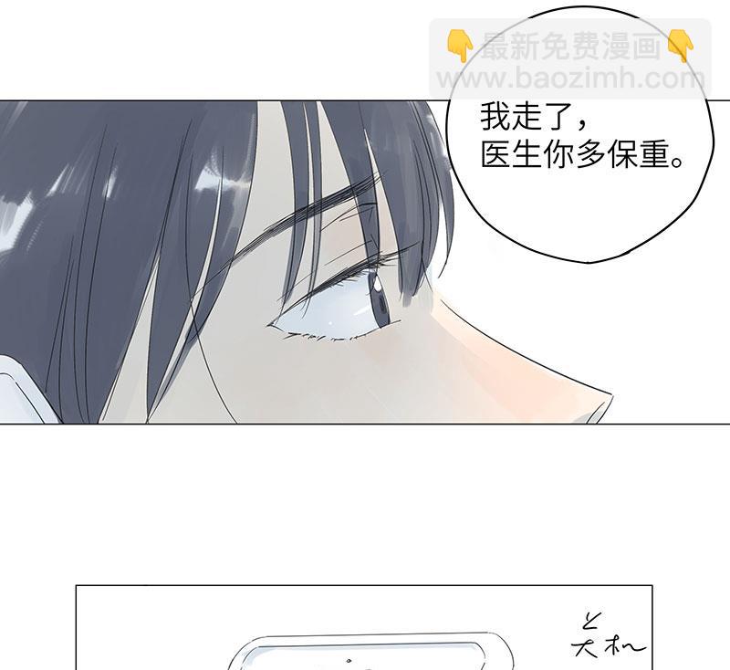 第35话-第35话