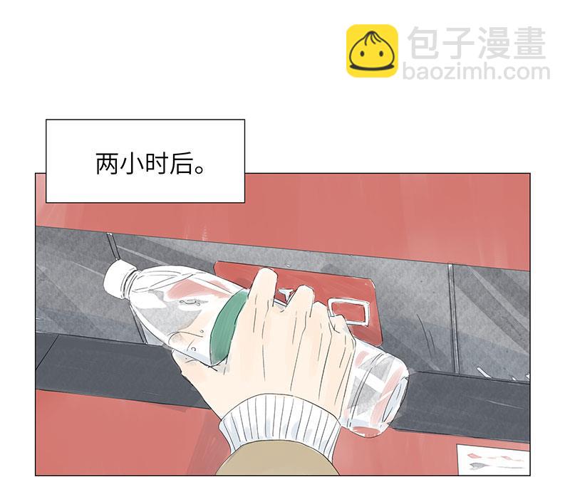 第35话-第35话