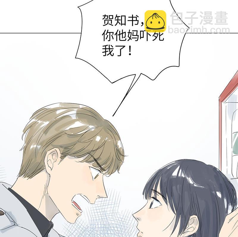 第35话-第35话