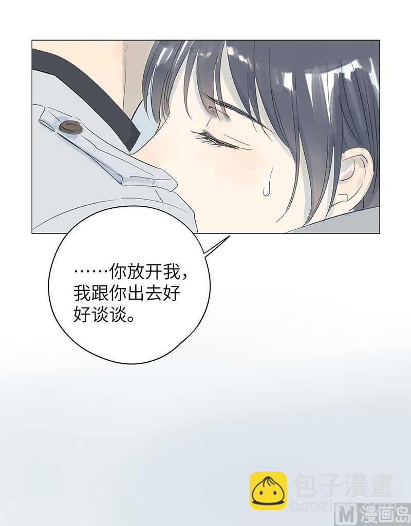 第35话-第35话