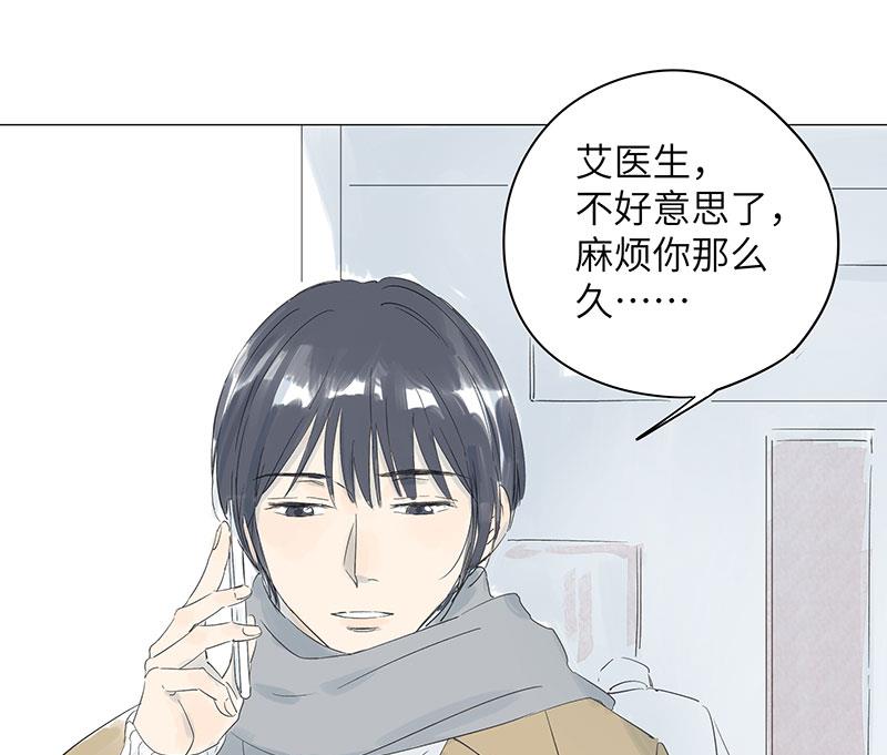 第35话-第35话