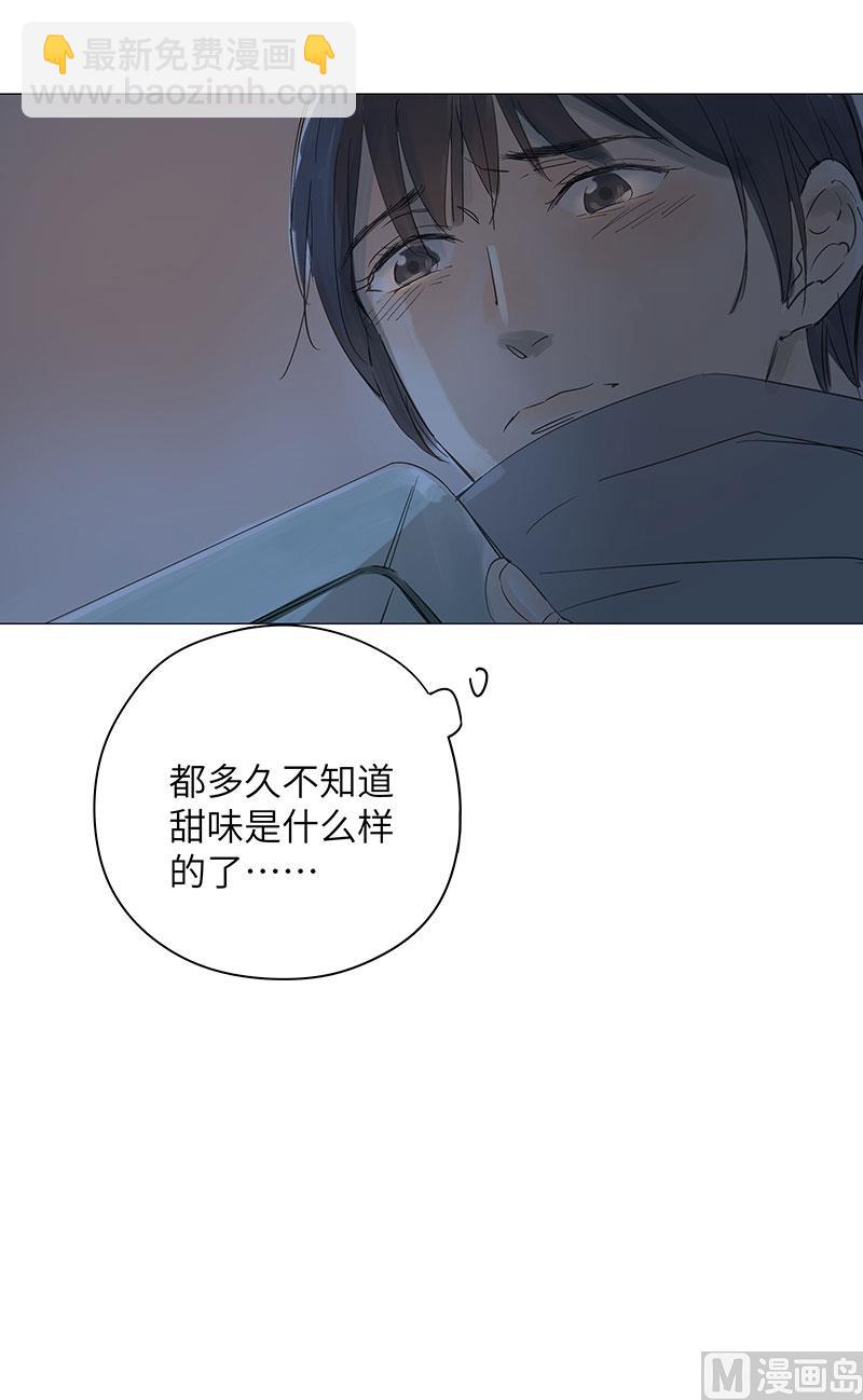 第37话(1/2)-第37话