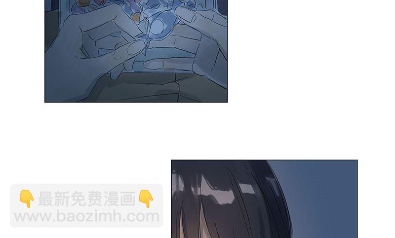 第37话(1/2)-第37话