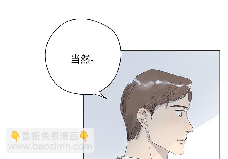 第39话(1/2)-第39话