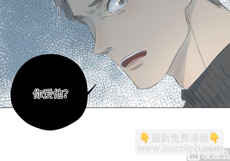 第39话(1/2)-第39话