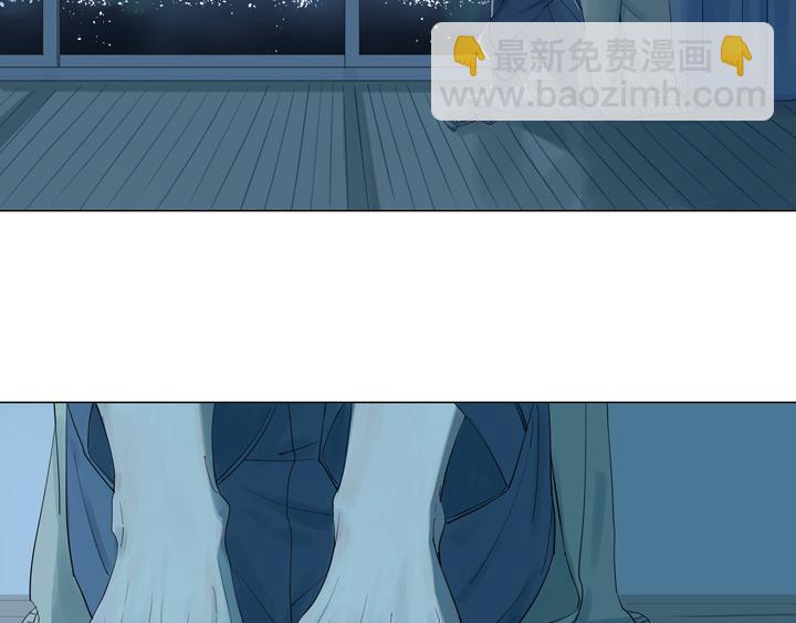 第5话 别对我这么残忍(1/2)-第5话