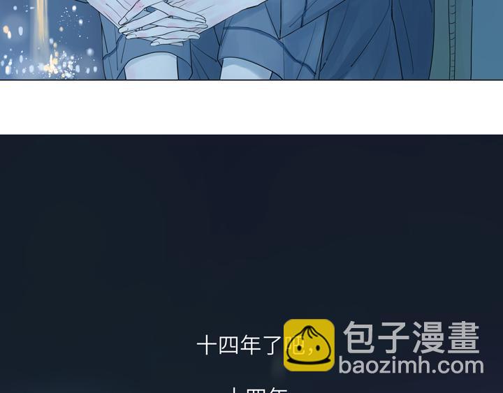 第5话 别对我这么残忍(1/2)-第5话