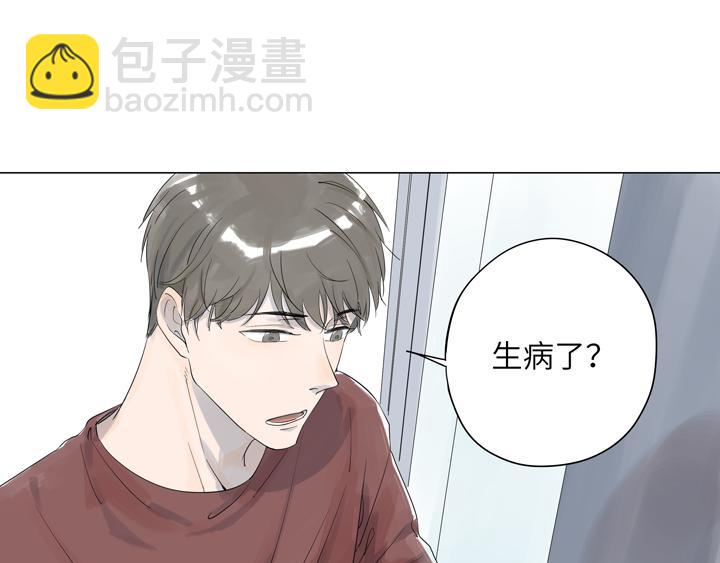 第5话 别对我这么残忍(1/2)-第5话