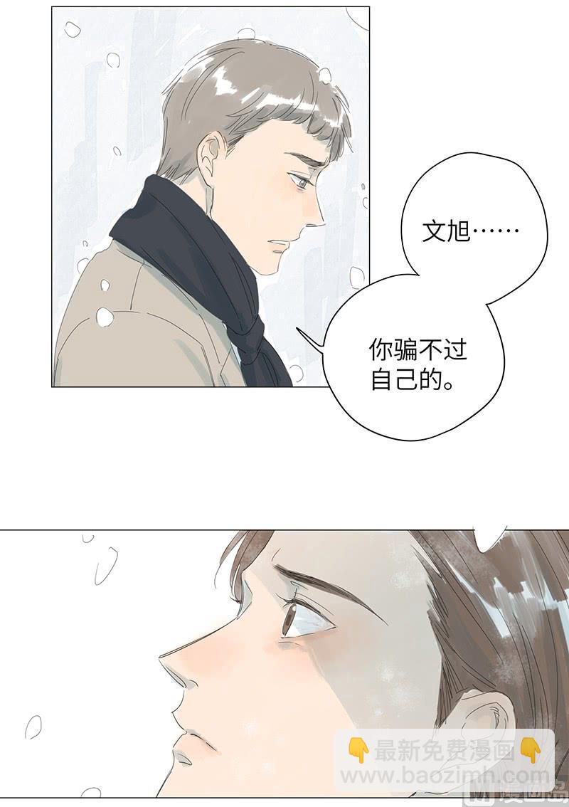 vol.41-第41话