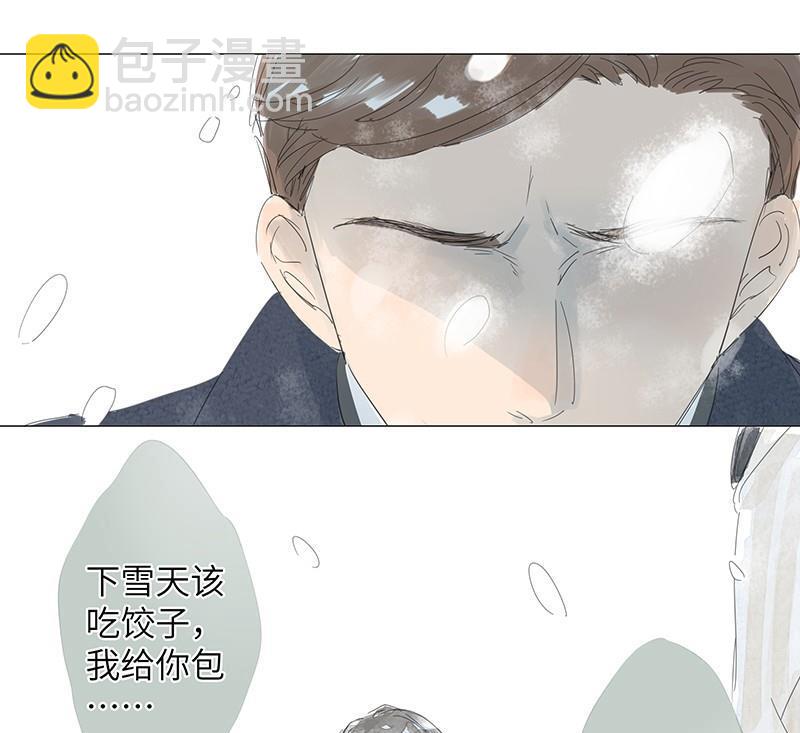 vol.41-第41话