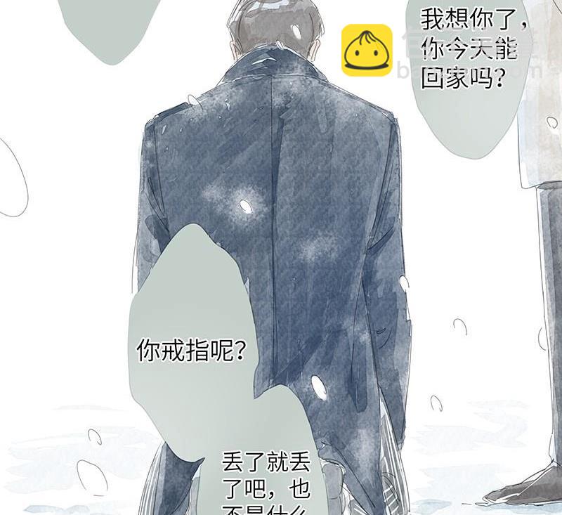 vol.41-第41话