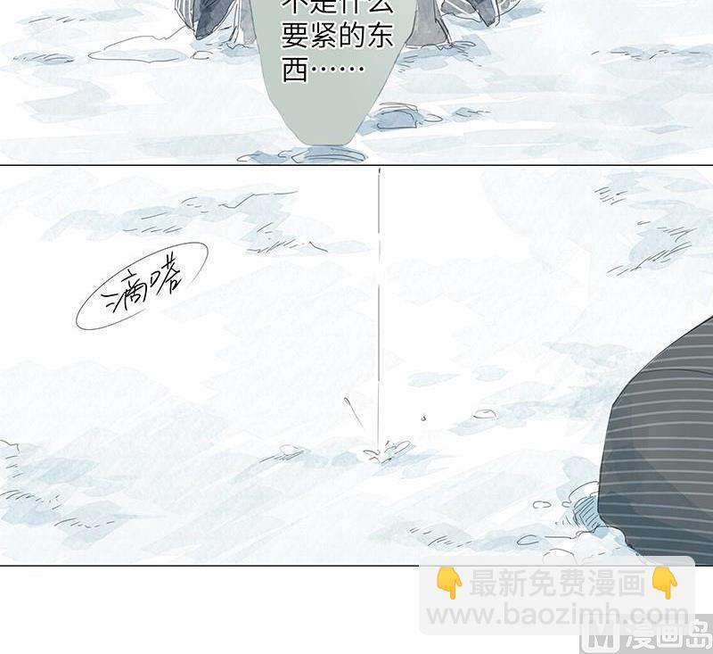 vol.41-第41话