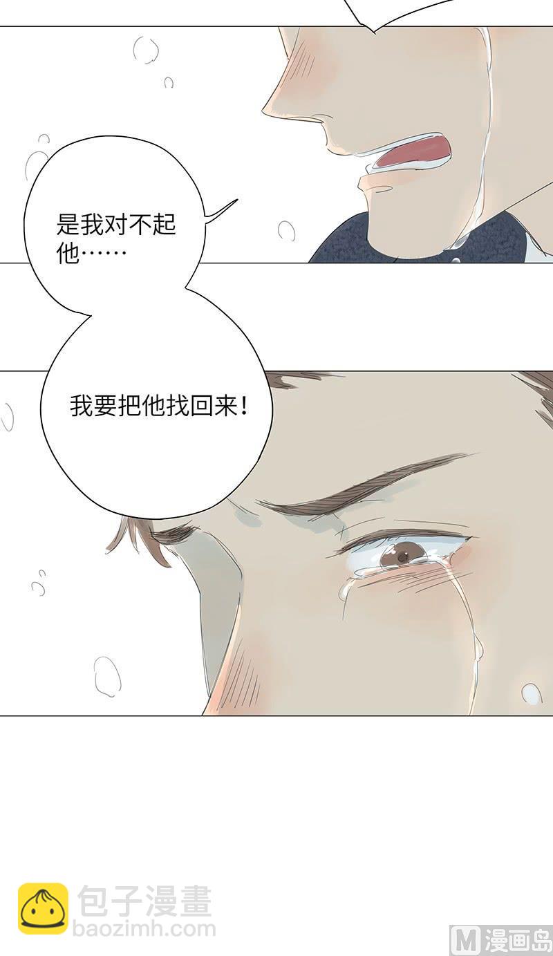 vol.41-第41话