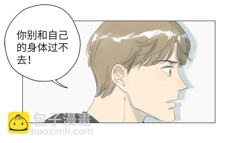 vol.41-第41话