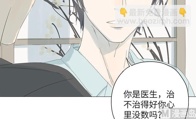vol.41-第41话
