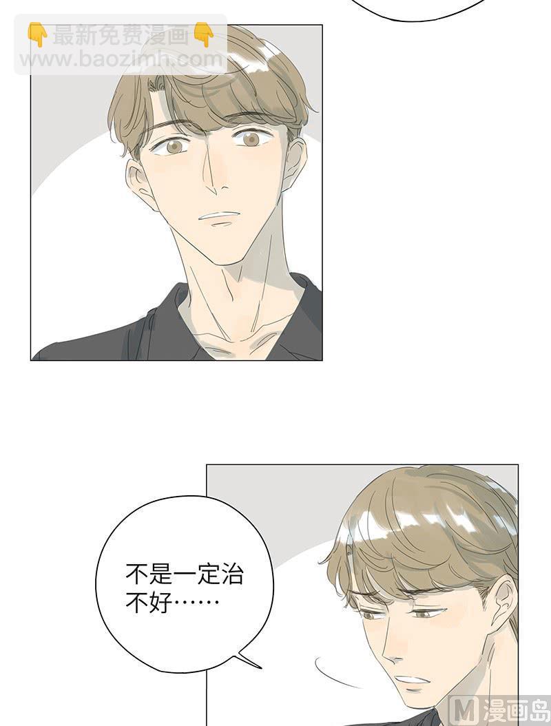 vol.41-第41话