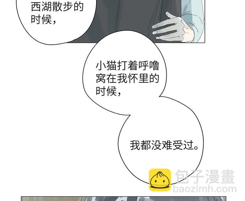 vol.41-第41话