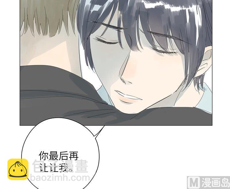 vol.41-第41话