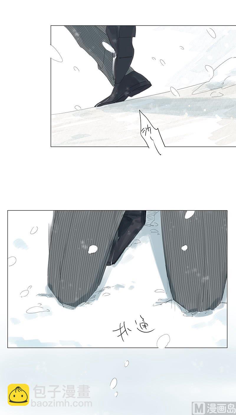 vol.41-第41话