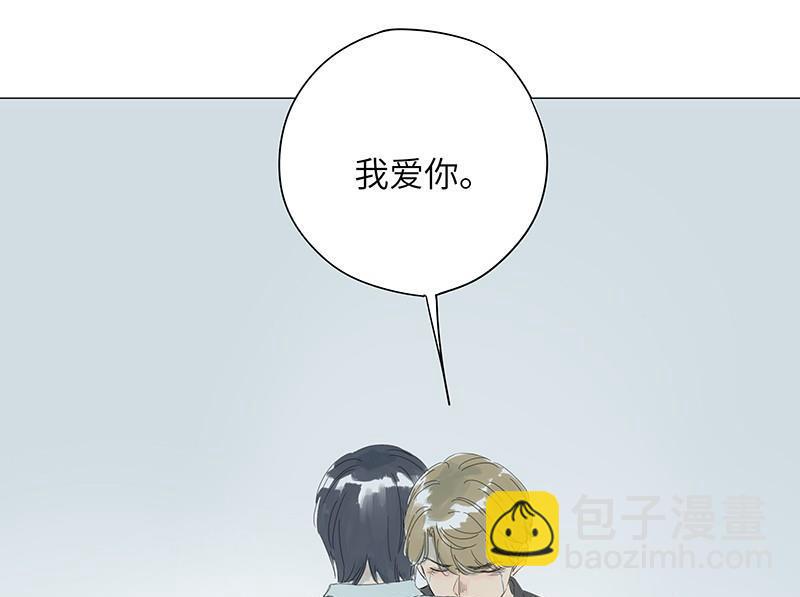 vol.41-第41话