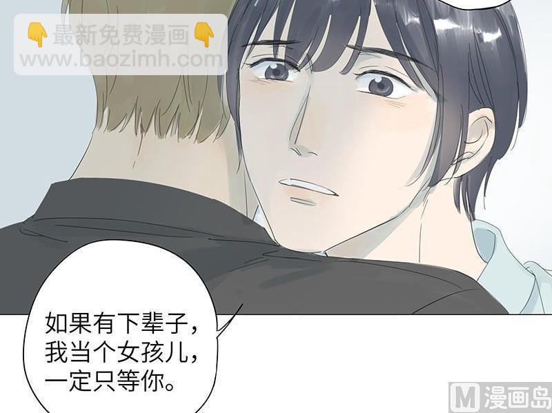 vol.41-第41话