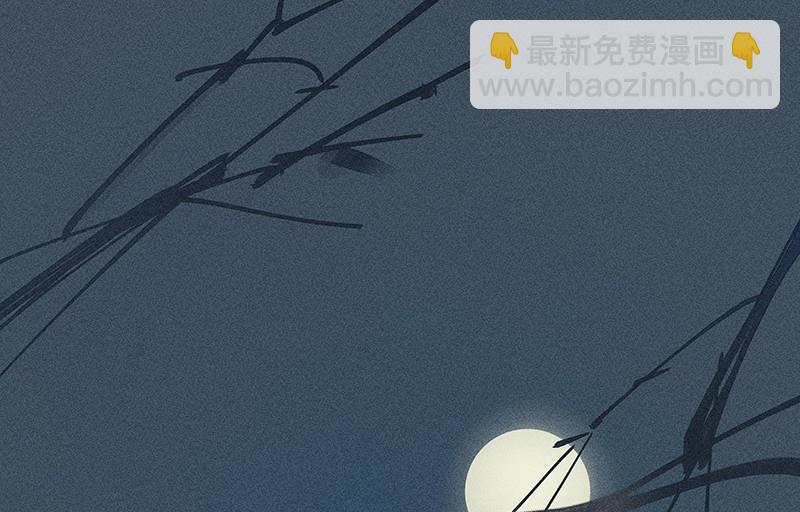 vol.41-第41话