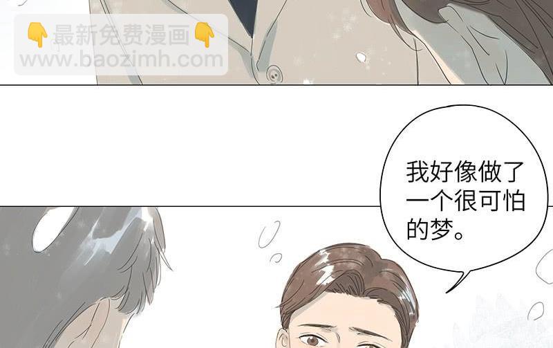 vol.41-第41话