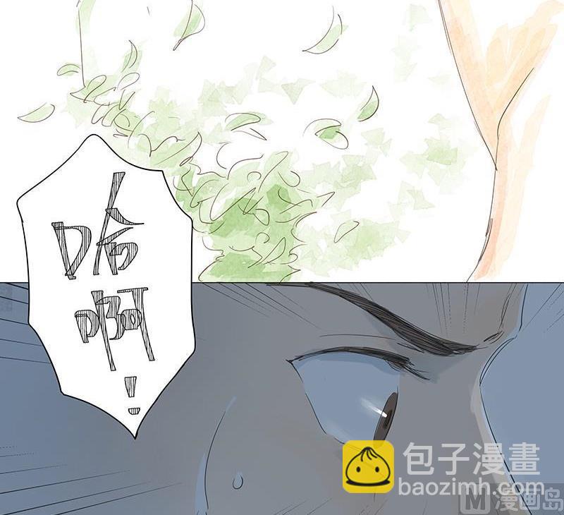 vol.43(1/2)-第43话
