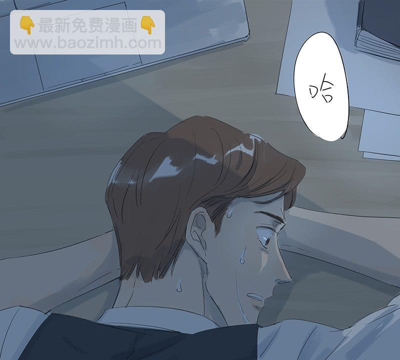 vol.43(1/2)-第43话