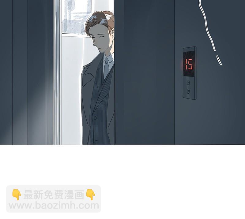 vol.43(1/2)-第43话