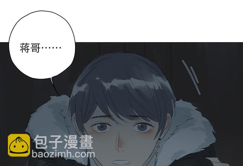 vol.43(1/2)-第43话