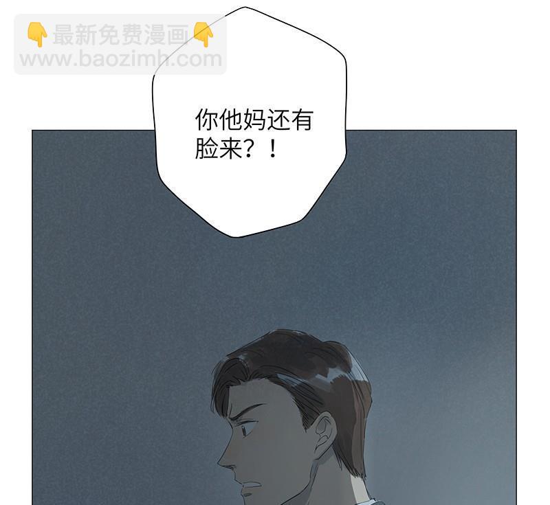 vol.43(1/2)-第43话
