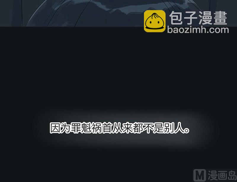 vol.43(1/2)-第43话